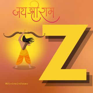 Ram Wallpaper alphabet wise Letter Z